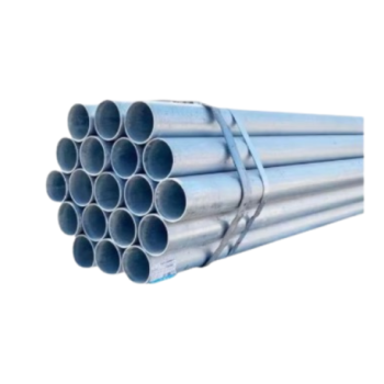 Tube Galvanisé 20*27 5m80