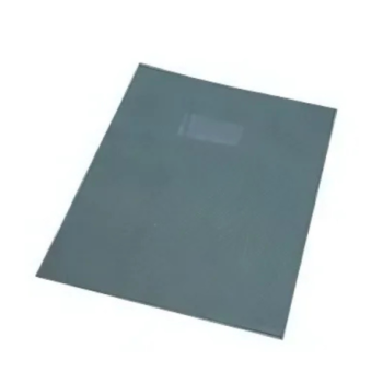 PROTEGE CAHIER PCPM12