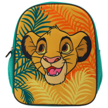 SAC À DOS | CARTABLE SIMBA BF7-49