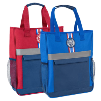 SAC DE COURS ASST | TUTORIAL BAG DE73167