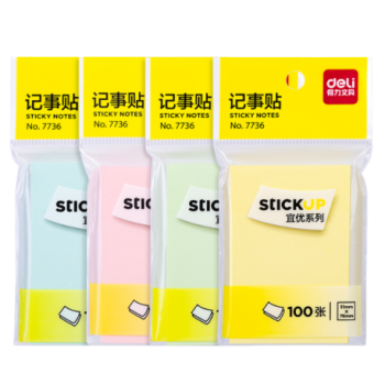 FEUILLES AUTOCOLLANTES 51*76MM | POST IT DE7736