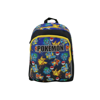 CARTABLE | SAC À DOS...