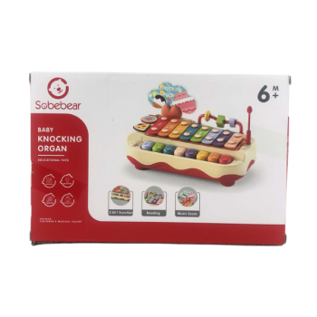 SOBEBEAR - BABY KNOCKING...