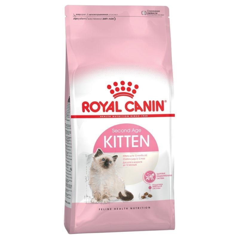 CROQUETTES ROYAL CANIN KITTEN JUNIOR