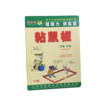 Piège à Rat livre adhésif | Ultra adhésif