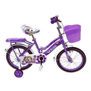VÉLO POUR ENFANTS 16"
