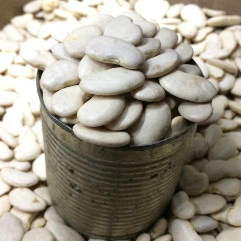 Pois du Cap 1kg | Kabaro maina