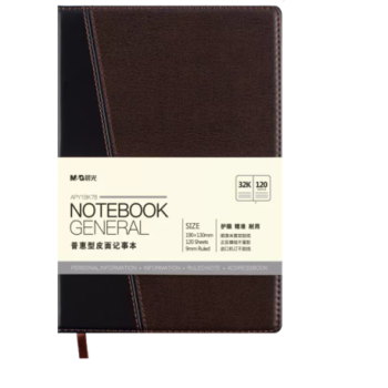 Bloc note couverture cuir 32k 120f