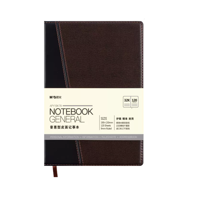 Bloc note couverture cuir 32k 120f