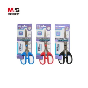 Ciseaux de bureaux 195MM