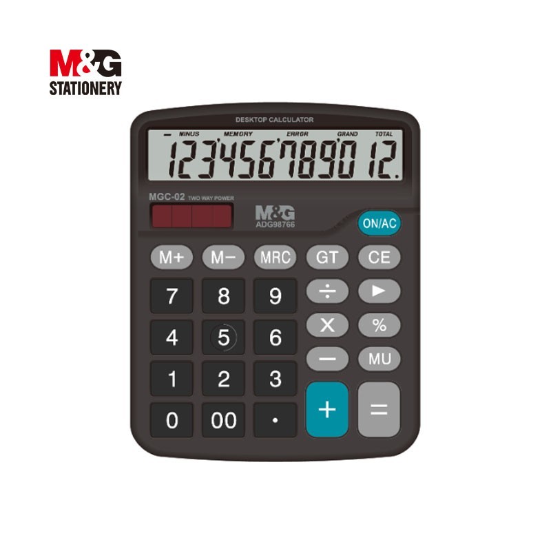 Machine a calculer