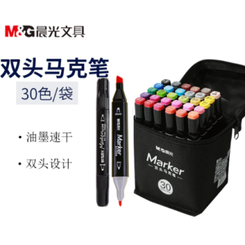 Marquer double pointe trousse 30C