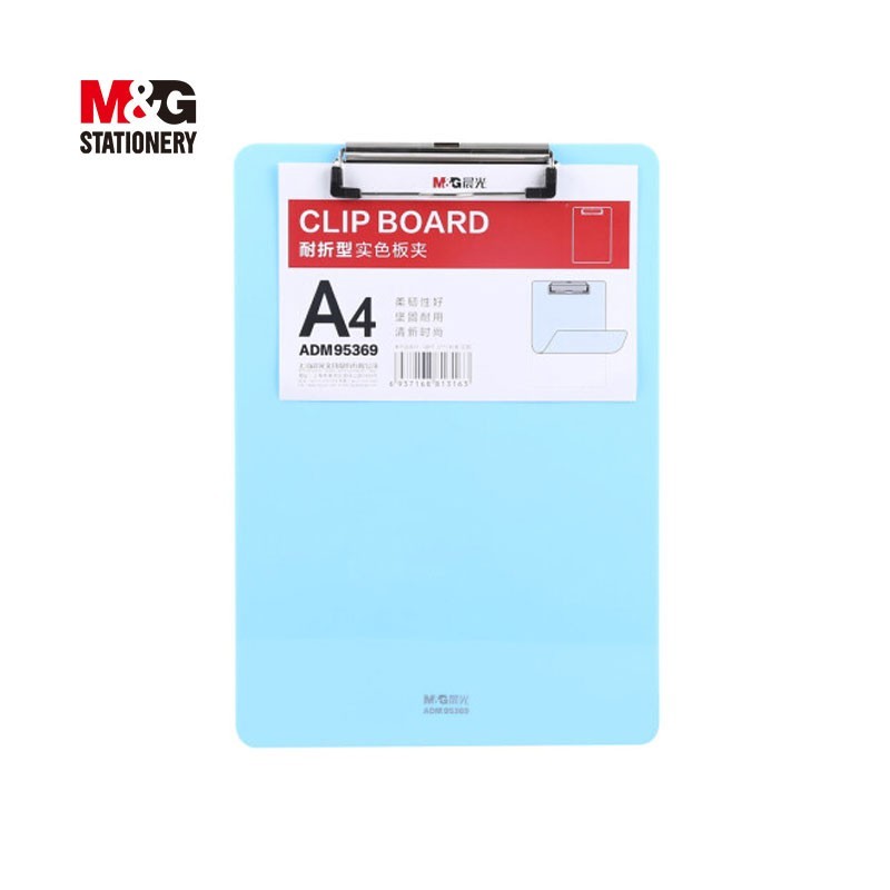 Presse papier A4 bleu