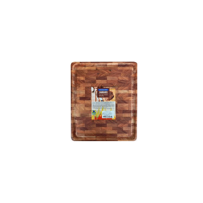 Planche à barbecue inversable de 45x34cm en bois