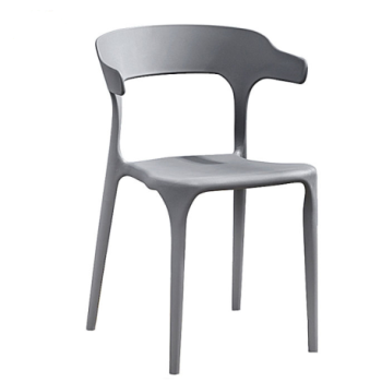 CHAISES XH-8111A
