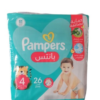 Couches Culotte Maxi...